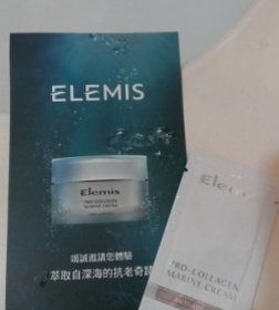 靖Jing - ELEMIS 愛莉美 海洋膠原緊緻精華乳霜 使用心得圖片