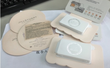 Vivianite - JILL STUART 吉麗絲朵 輕透水潤CC霜SPF30/PA+++ 使用心得圖片