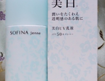 cutepearl - SOFINA 蘇菲娜 透美顏美白日間保濕防護乳SPF50+PA+++ 使用心得圖片