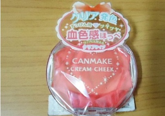 以覺得還好這款好像是日系的牌子，感覺是女孩