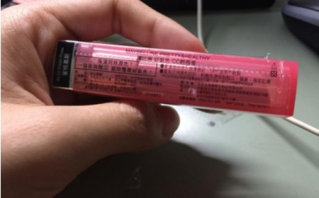 綿羊白 - MAYBELLINE 媚比琳 好氣色CC輕唇膏 使用心得圖片