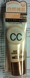 roseding - MAYBELLINE 媚比琳 修片師美肌CC霜SPF37/PA+++ 使用心得圖片