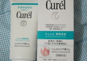 品!!!還記得去年去東京時，藥妝店門口擺出
