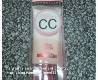 Hermionee - MAYBELLINE 媚比琳 寶石光粉紅CC霜SPF37/PA+++ 使用心得圖片