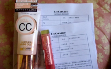 seeyou - MAYBELLINE 媚比琳 修片師美肌CC霜SPF37/PA+++ 使用心得圖片