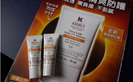 阿柏 - KIEHL'S 契爾氏 集高效清爽UV防護乳SPF50/PA++++ 使用心得圖片