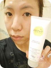 茵妳的系列，也一樣是法國原裝進口的產品，並