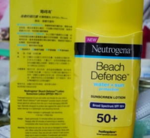 十四 - Neutrogena 露得清 海灘終極防護防曬隔離乳SPF50+ 使用心得圖片