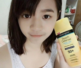 Staria <3 - Neutrogena 露得清 海灘終極防護防曬隔離乳SPF50+ 使用心得圖片