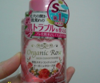 Schu - MEISHOKU 明色 Organic Rose調理化妝水 使用心得圖片