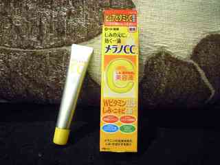 製藥話說樂敦製藥會買日本藥妝的朋友應該都知