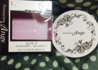 也太好了然後就手刀去屈臣氏買了（剛好那天有