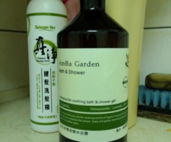 米米＂ - Amma Garden 艾瑪花園 忍冬舒壓甜睡沐浴膠 使用心得圖片