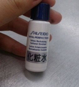 妮妮愛美麗 - SHISEIDO 資生堂國際櫃 全效抗痕亮采賦活露 使用心得圖片