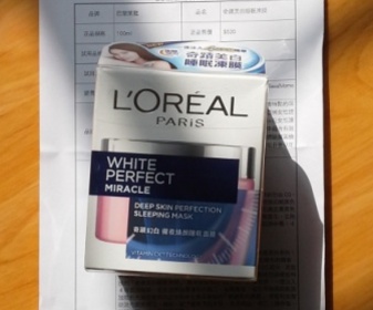 apple cat - L'OREAL PARIS 巴黎萊雅 奇蹟美白睡眠凍膜 使用心得圖片