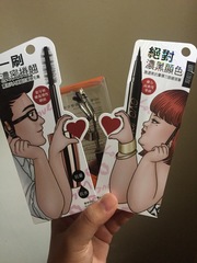 一整天的業務我還記得母親節前兩天熱到爆炸！