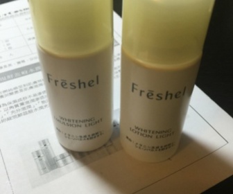 起士甜甜圈 - Freshel 膚蕊 深層涵水保濕乳(美白)清爽型 使用心得圖片