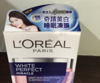 bonyo - L'OREAL PARIS 巴黎萊雅 奇蹟美白睡眠凍膜 使用心得圖片