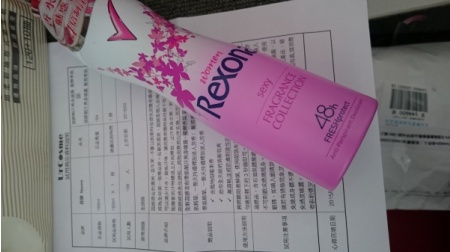 阮溏 - Rexona 蕊娜 魅惑香氛制汗爽身噴霧 使用心得圖片