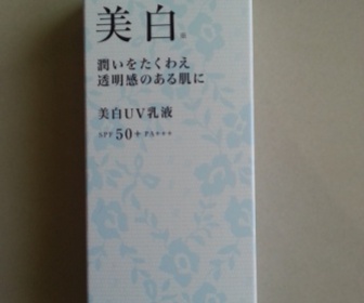 anitata22 - SOFINA 蘇菲娜 透美顏美白日間保濕防護乳SPF50+PA+++ 使用心得圖片