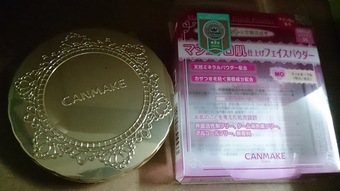 灣原價真的很嚇人!要屈臣氏某日的77折才有