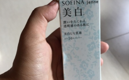 冏子 - SOFINA 蘇菲娜 透美顏美白日間保濕防護乳SPF50+PA+++ 使用心得圖片