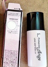 雷希 - SOFINA 蘇菲娜 漾緁控油瓷效妝前隔離乳SPF25/PA++ 使用心得圖片