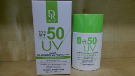 pretty s - Dr.Hsieh 達特醫 全效控油防曬隔離液(白色)SPF50★★★ 使用心得圖片