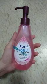 775x280 20160531114258
