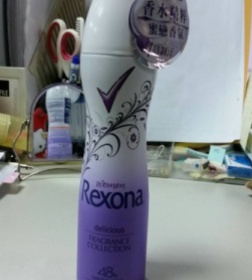 問題MEIMEI - Rexona 蕊娜 【調香師系列】蜜戀香氛制汗爽身噴霧 使用心得圖片