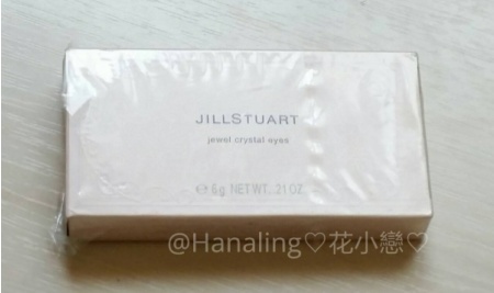 花小戀 - JILL STUART 吉麗絲朵 深魅眼彩寶盒N 使用心得圖片