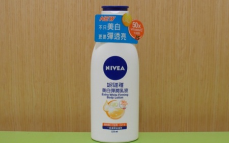 cocacat - NIVEA 妮維雅 美白彈潤乳液 使用心得圖片