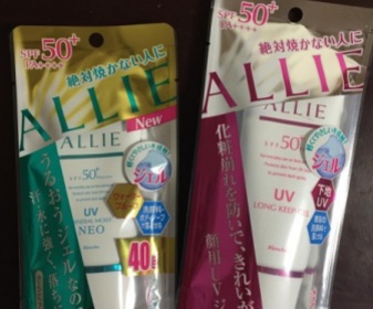 ANGEL.H - ALLIE EX UV高效防曬飾底乳SPF50+/PA++++ 使用心得圖片