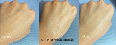 胖虎貓 - 1028 全效保濕CC精華霜SPF30/PA++ 使用心得圖片