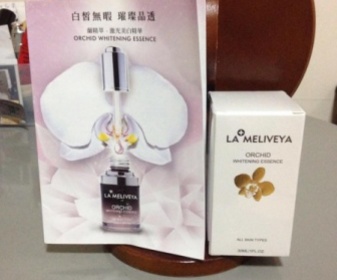 天真的惡魔 - LA MELIVEYA 蜜莉微雅 激光美白精華 使用心得圖片