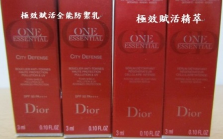 Kikilala12 - Dior 迪奧 極效賦活全能防禦乳SPF50/PA++++ 使用心得圖片