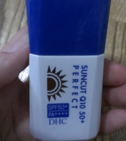 由宇希 - DHC 金靚白防曬乳SPF50+/PA++++ 使用心得圖片