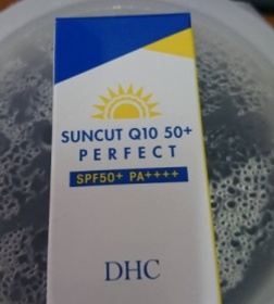 呆莎 - DHC 金靚白防曬乳SPF50+/PA++++ 使用心得圖片