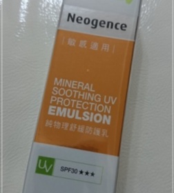 chancehair - Neogence 霓淨思 純物理舒緩防護乳SPF30/★★★ 使用心得圖片