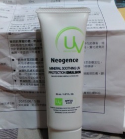 超大隻美人 - Neogence 霓淨思 純物理舒緩防護乳SPF30/★★★ 使用心得圖片