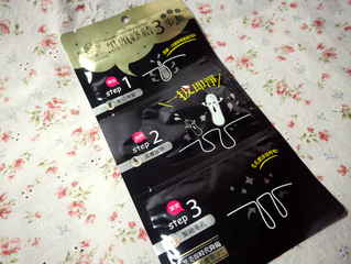 兩盒才有優惠剛好看到寶雅有這種小包裝的就買