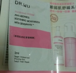 刺激是敏弱肌敏感期和術後保養不錯的選擇微乳