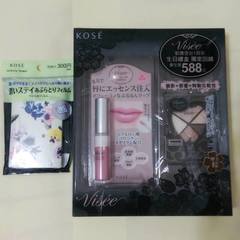 好用的~以下是原本的摩卡棕~1.現在買58