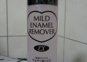 薦以及它的高評價趁著屈臣氏打85折時敗了一