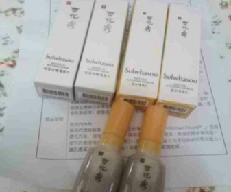 美食熊 - Sulwhasoo 雪花秀 潤燥精華EX 使用心得圖片