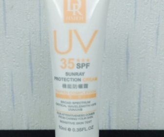 wenjie - Dr.Hsieh 達特醫 SPF35機能性防曬霜 使用心得圖片