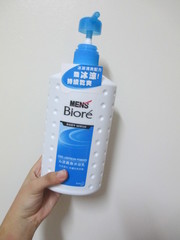 MINTZU1999 - Bioré 男性專用沁涼爽身沐浴乳 使用心得圖片