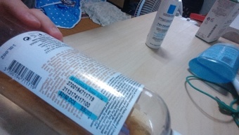 多贈品的而且是有那種旅行組也有小包的還給我