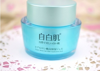 適合夏天使用價格親民CP值高!!!一定會回