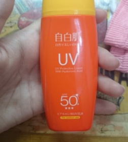 MEIMEILin - WHITE FORMULA 自白肌 玻尿酸高係數防曬乳SPF50+(戶外型) 使用心得圖片